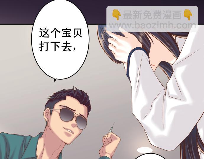 第355话 Poke43