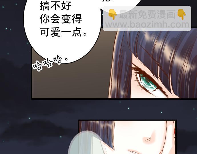 第355话 Poke45