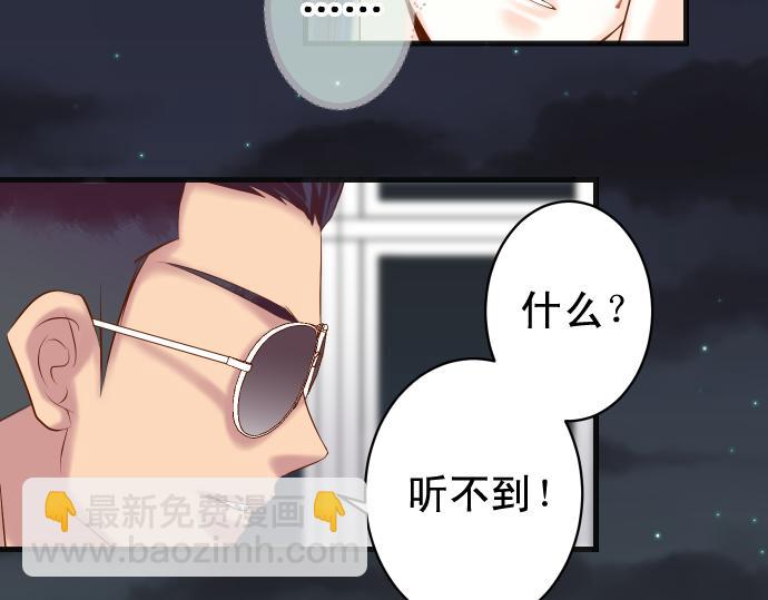 第355话 Poke46