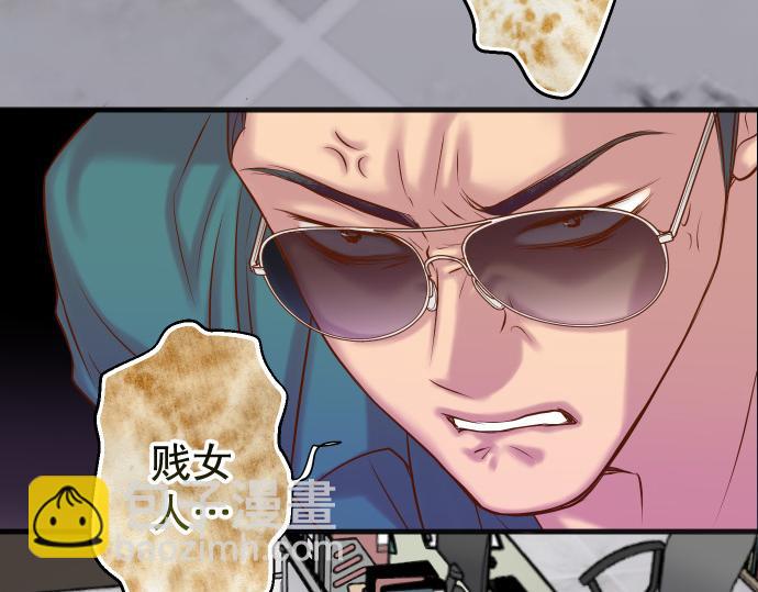 第355话 Poke5