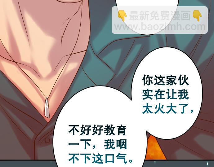 第355话 Poke55