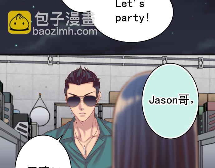 第355话 Poke59