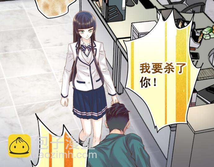 第355话 Poke6