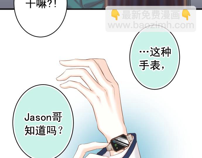 第355话 Poke60