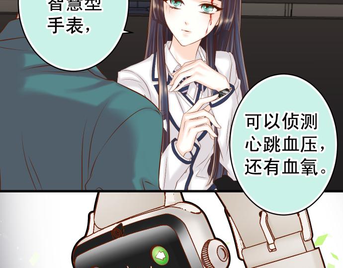 第355话 Poke62