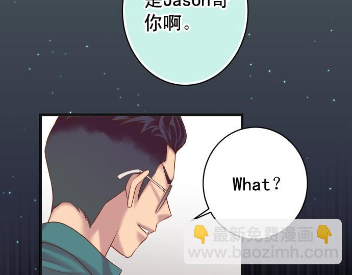 第355话 Poke67