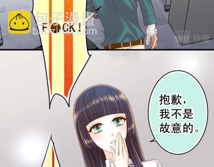 第355话 Poke7