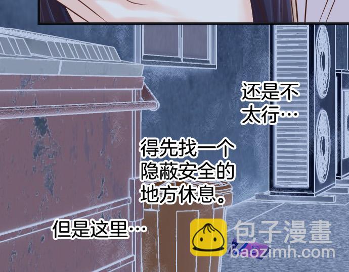 第355话 Poke78