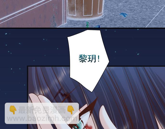 第355话 Poke79