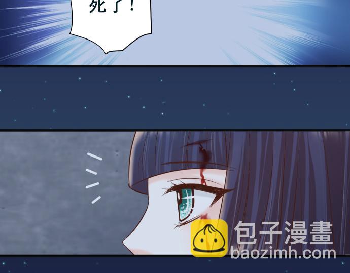 第355话 Poke81