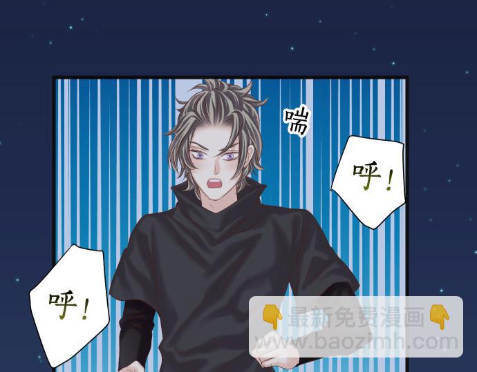 第355话 Poke82