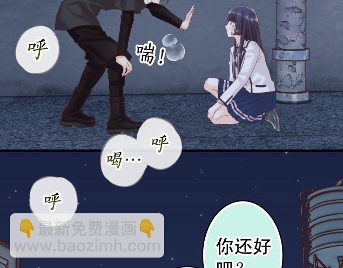 第355话 Poke85