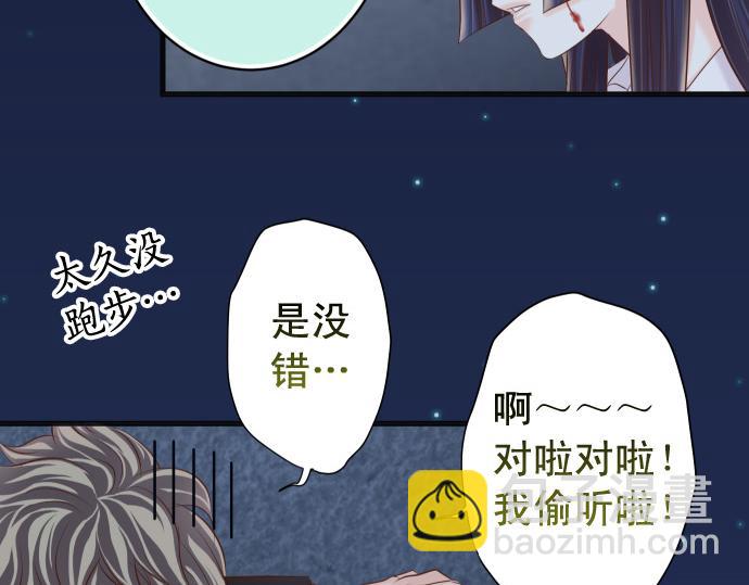 第355话 Poke88
