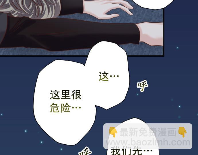第355话 Poke89