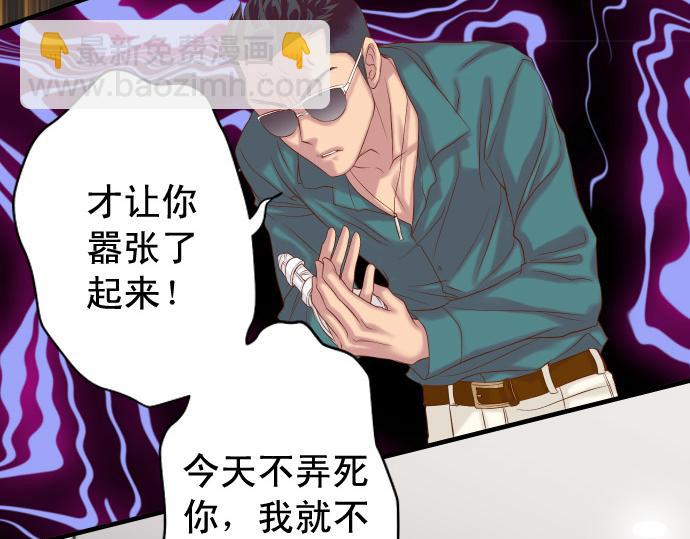 第355话 Poke9