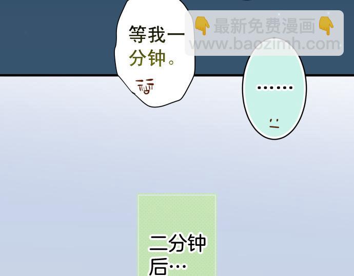 第355话 Poke91