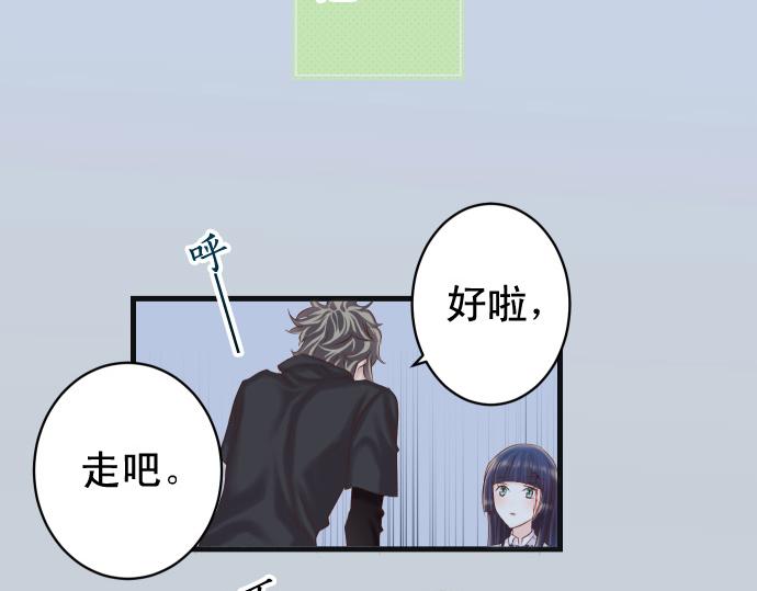第355话 Poke92