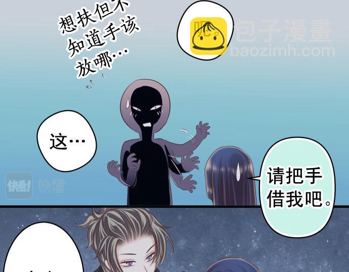 第355话 Poke93