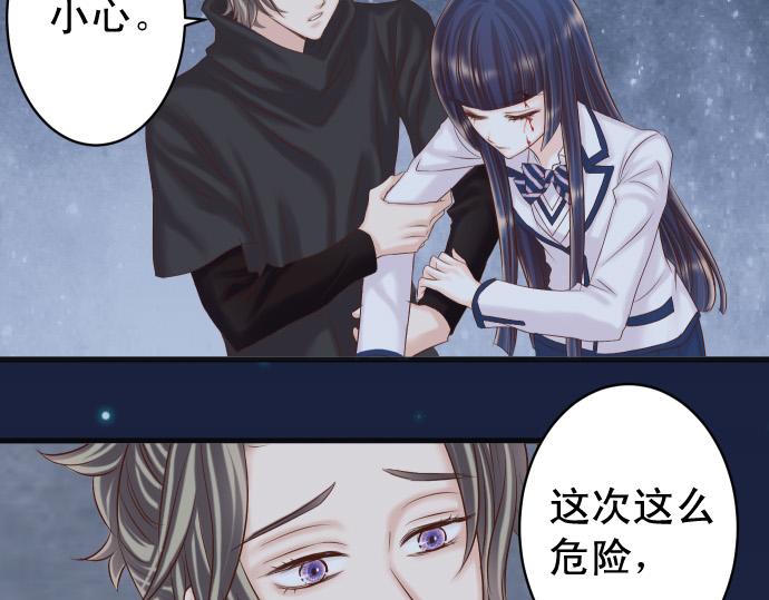 第355话 Poke94