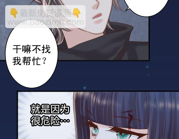第355话 Poke95