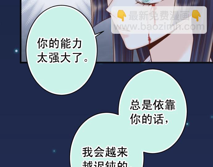第355话 Poke96