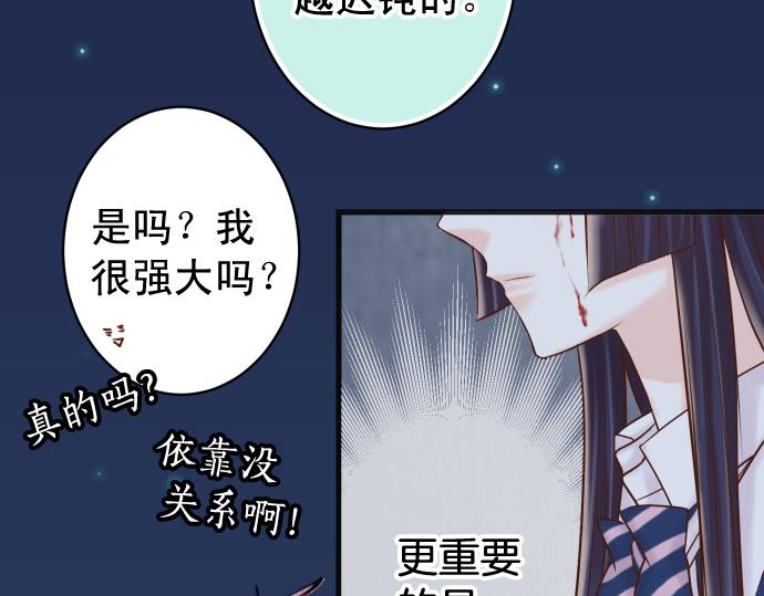 第355话 Poke97