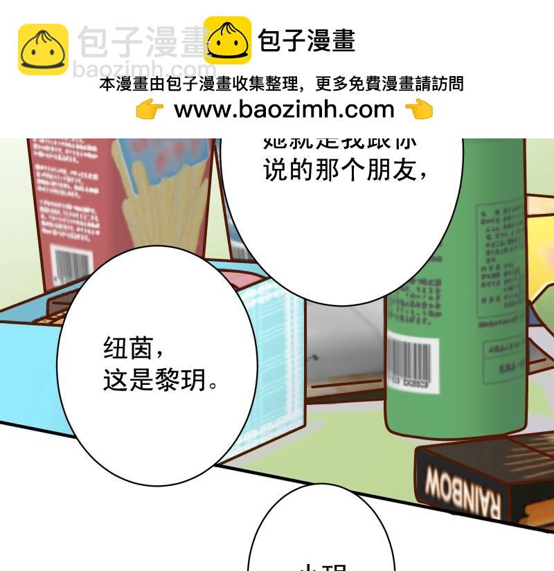 第373话 宁可1