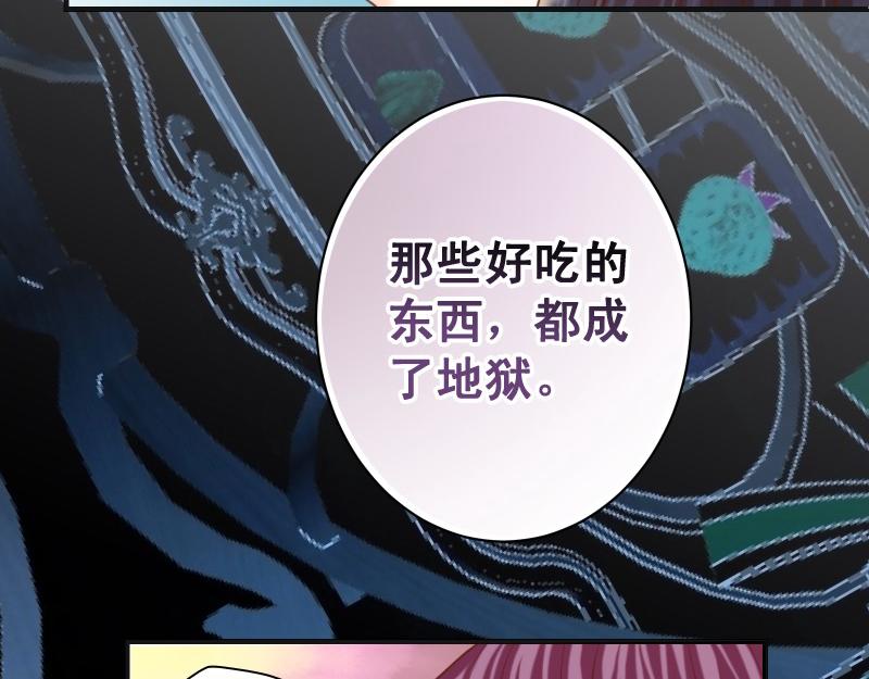 第373话 宁可102