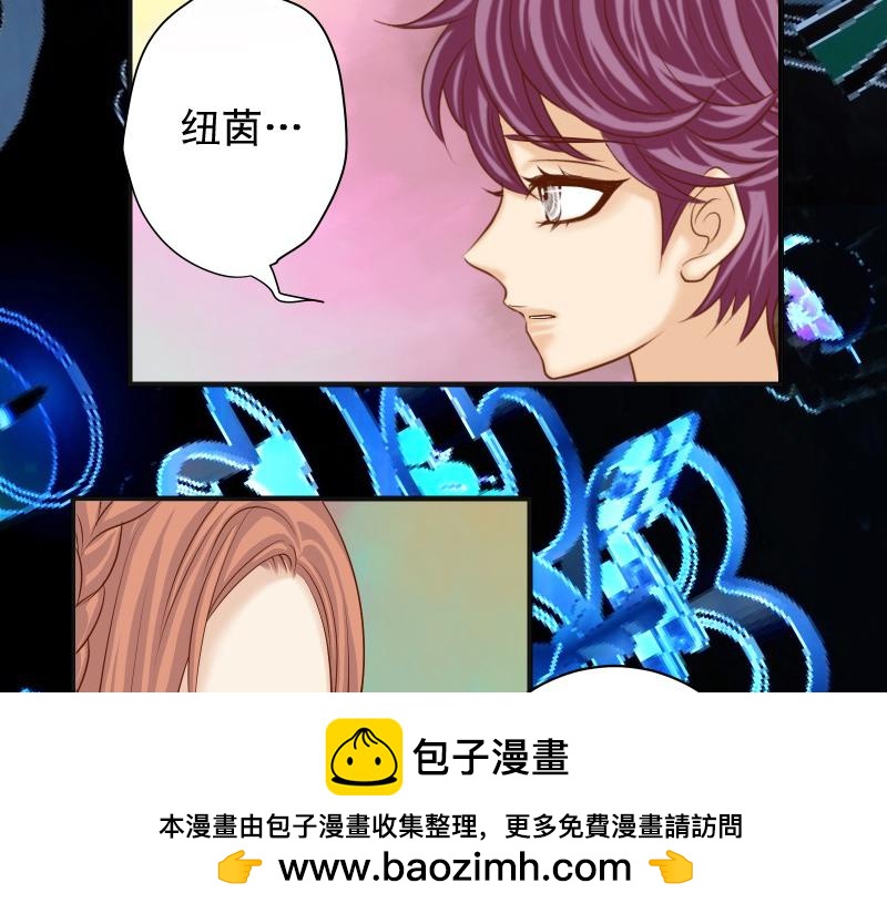 第373话 宁可103