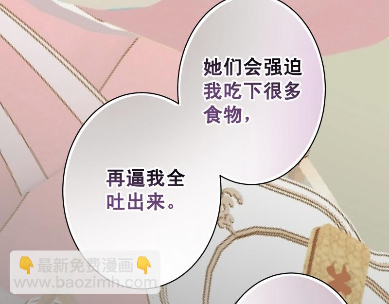 第373话 宁可104