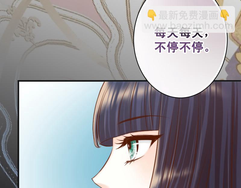 第373话 宁可105