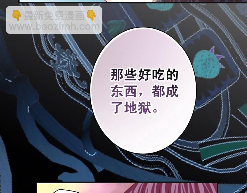 第373话 宁可106