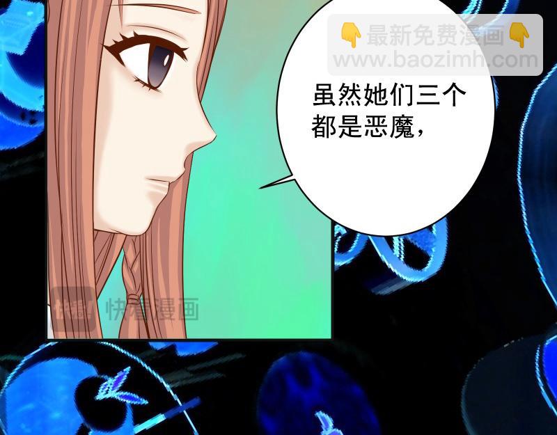 第373话 宁可108