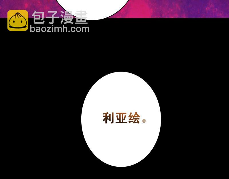 第373话 宁可110