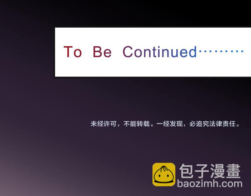 第373话 宁可115