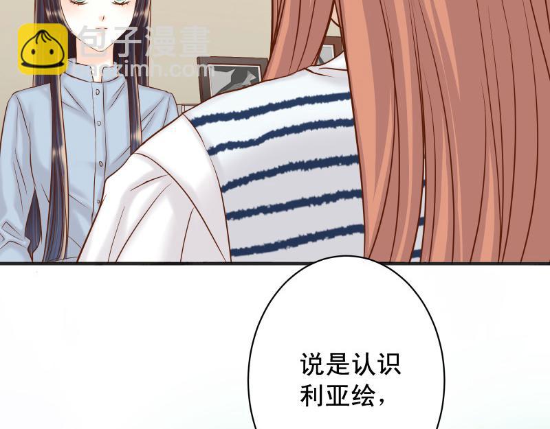 第373话 宁可12