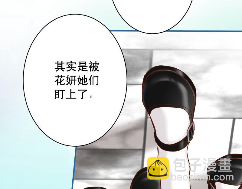 第373话 宁可13