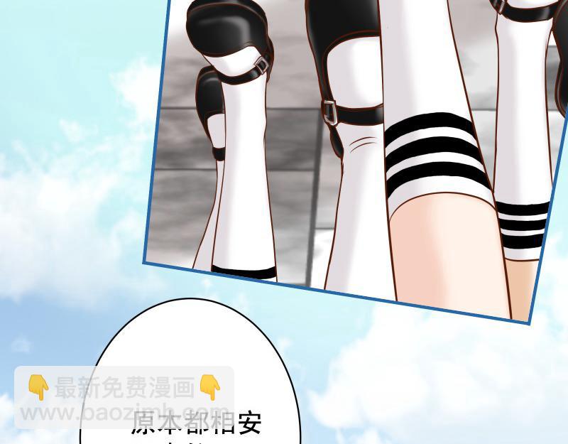 第373话 宁可14