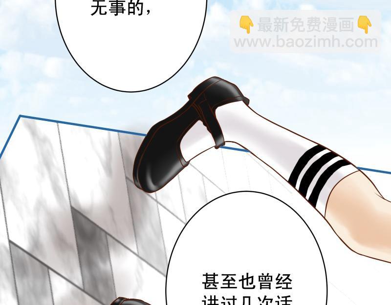 第373话 宁可15