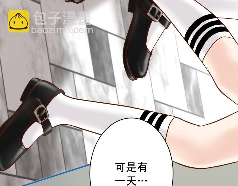 第373话 宁可17