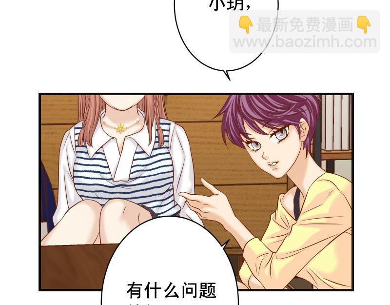 第373话 宁可2