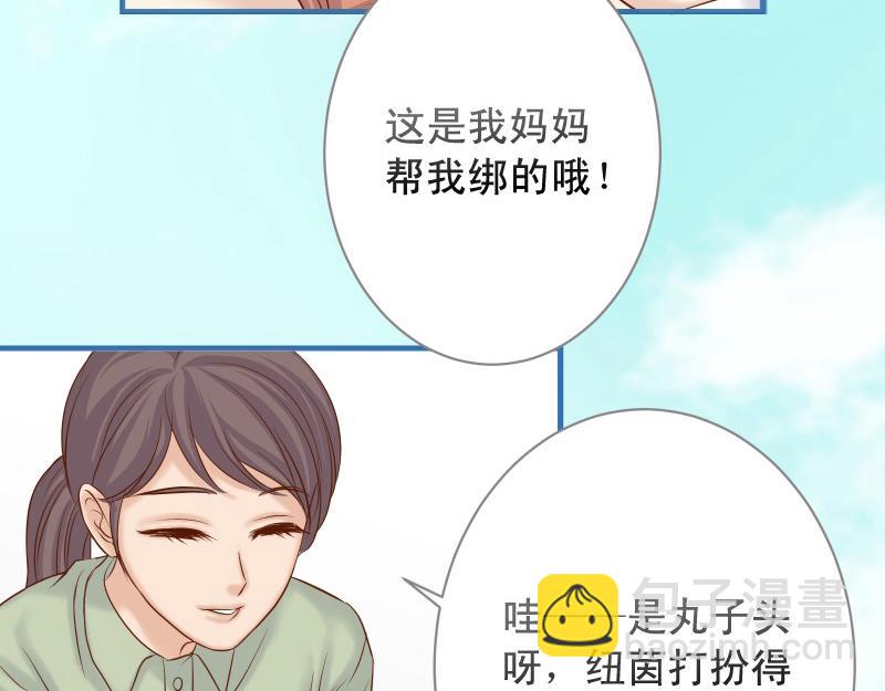第373话 宁可21