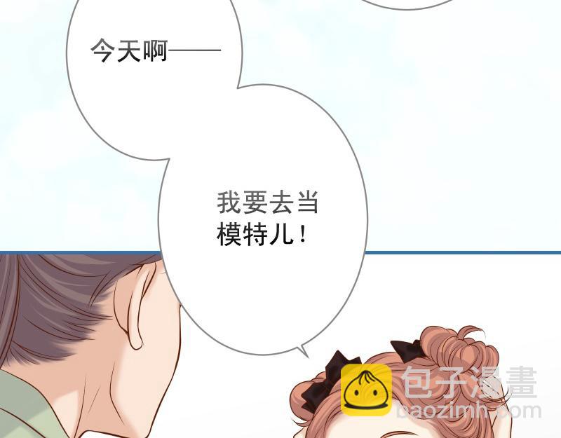 第373话 宁可23