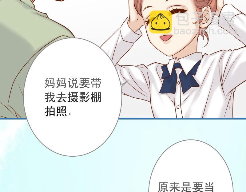 第373话 宁可24