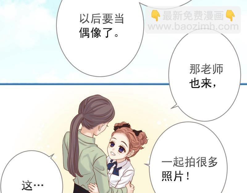 第373话 宁可26