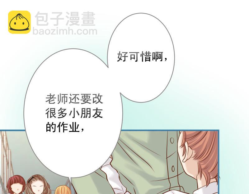 第373话 宁可28