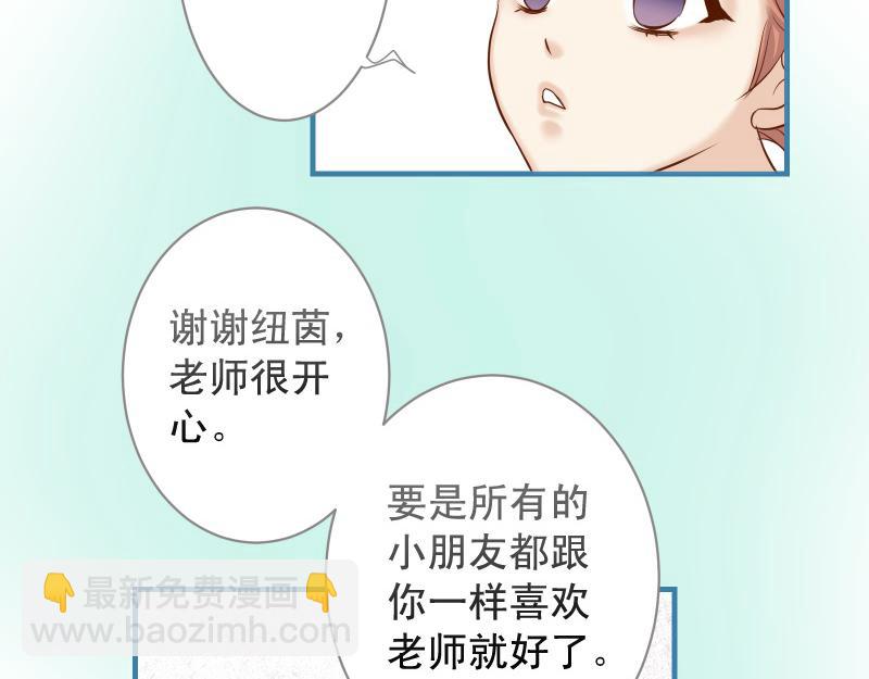 第373话 宁可30