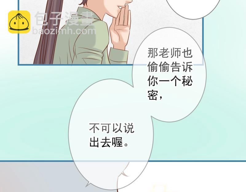 第373话 宁可33