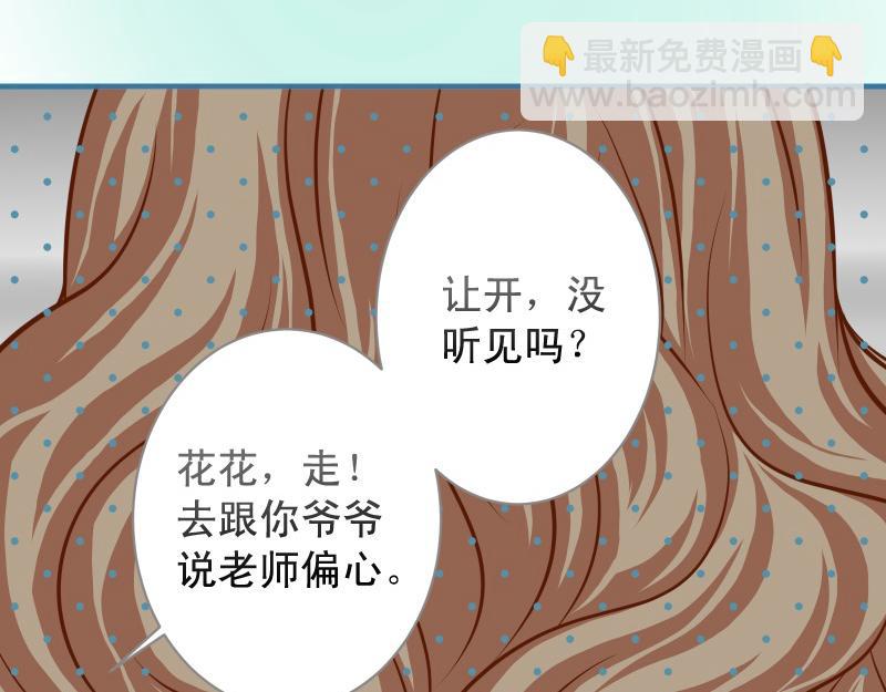 第373话 宁可37