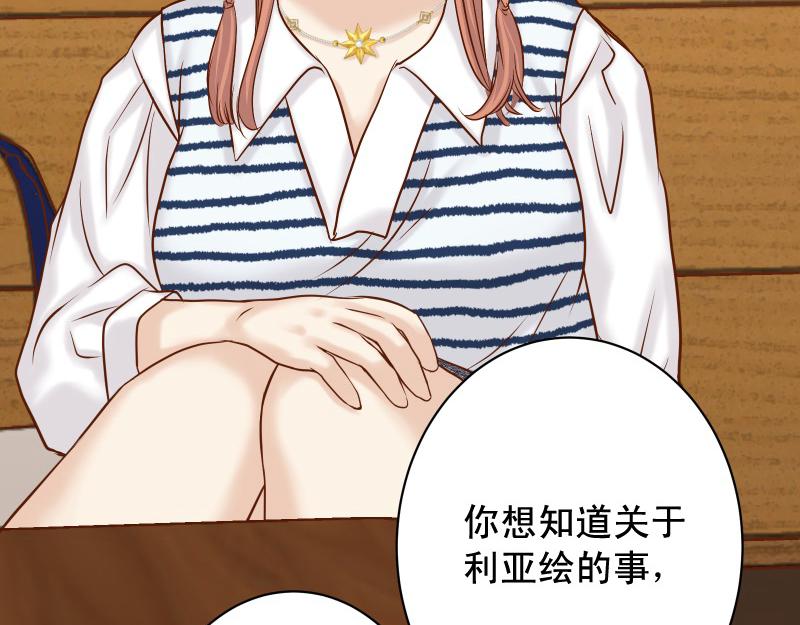 第373话 宁可4
